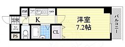🉐敷金礼金0円！🉐K緑地