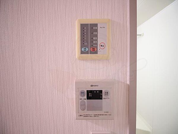 サンフォートメゾン 103｜大阪府高槻市氷室町２丁目(賃貸マンション1R・1階・25.25㎡)の写真 その22