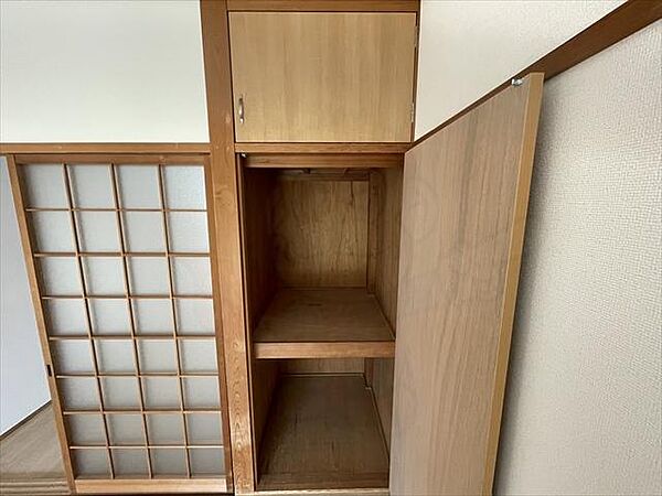 収納