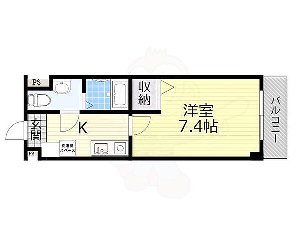 パステル神山 ｜大阪府高槻市高槻町(賃貸マンション1K・3階・22.96㎡)の写真 その2