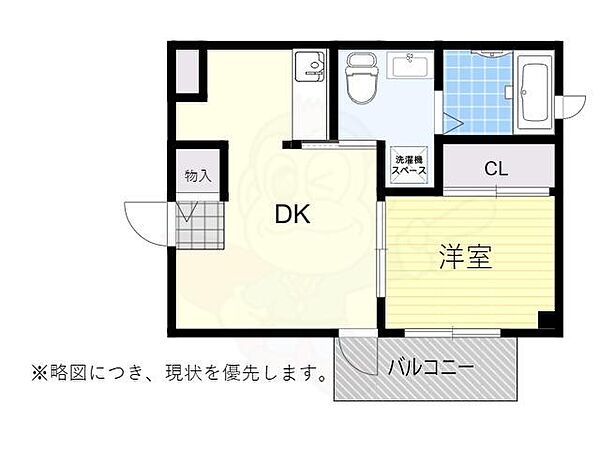 LA・REJOUIR 23｜大阪府高槻市別所新町(賃貸マンション1DK・2階・29.34㎡)の写真 その2