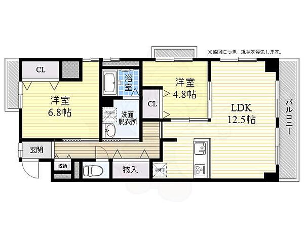 メゾンローリエ 401｜大阪府高槻市上田辺町(賃貸マンション2LDK・4階・59.47㎡)の写真 その2