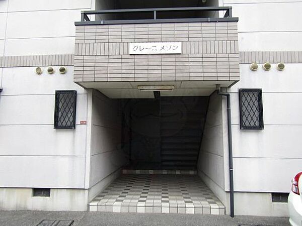 グレースメゾン ｜大阪府高槻市城南町１丁目(賃貸アパート2LDK・2階・45.00㎡)の写真 その28