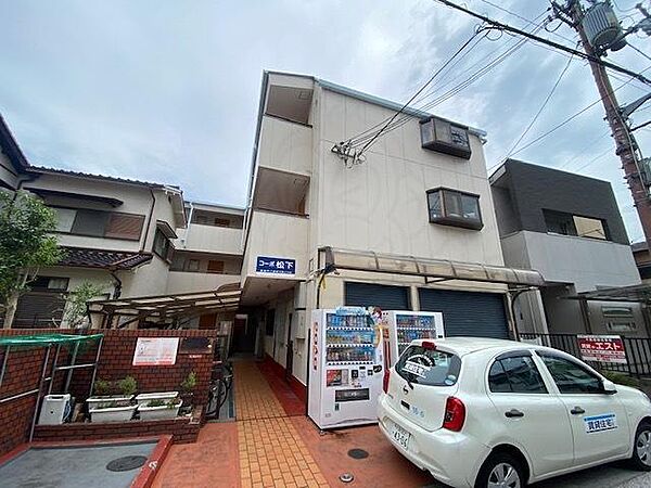 コーポ松下 ｜大阪府高槻市八幡町(賃貸マンション1K・3階・20.06㎡)の写真 その1