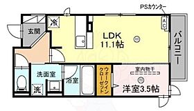 SERENO  ｜ 大阪府三島郡島本町桜井２丁目13番（賃貸マンション1LDK・2階・39.02㎡） その2