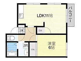 オストハイム  ｜ 大阪府三島郡島本町桜井５丁目16番5号（賃貸アパート1LDK・2階・40.00㎡） その2