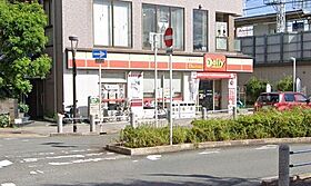 カンマキーノ  ｜ 大阪府高槻市上牧南駅前町5番1号（賃貸マンション1LDK・1階・40.03㎡） その19