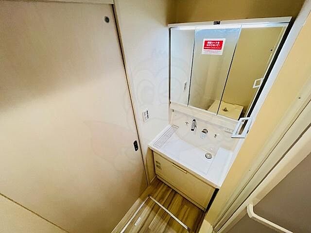 洗面