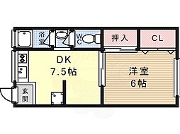 荒賀マンション 3階