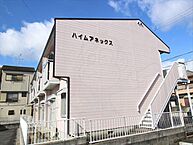 大阪府高槻市野田4丁目：物件画像／株式会社GRANDIR 賃貸住宅サービス FC高槻駅前店
