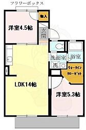 阪急京都本線 高槻市駅 バス7分 西冠下車 徒歩5分