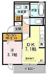 セジュールマルシェ 2階/-