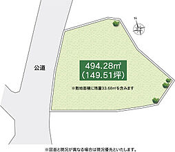 湘南モノレール 片瀬山駅 徒歩2分