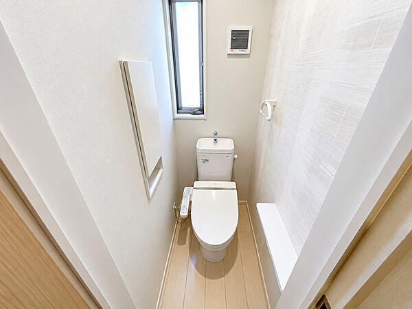 トイレを拡大表示