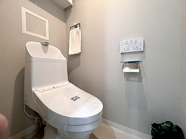 トイレを拡大表示