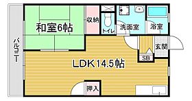 京都府長岡京市今里3丁目（賃貸アパート1LDK・2階・47.20㎡） その2