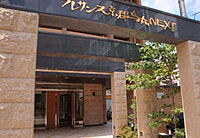 京都府京都市下京区大津町：物件画像／株式会社Y‘ｓ　賃貸ショップ　ルームズ
