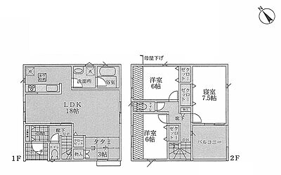 間取り：間取り図