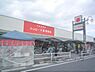 周辺：【スーパー】ハッピー六原草津店まで766ｍ