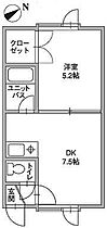 ノースキャピタル A103 ｜ 北海道釧路市川北町（賃貸アパート1DK・1階・27.33㎡） その2