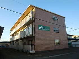 Cｌair （クレール） E ｜ 北海道釧路市新富士町4丁目（賃貸マンション2LDK・3階・63.47㎡） その1