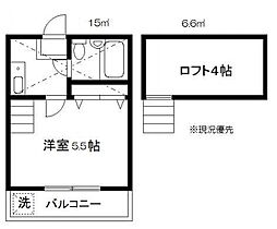 🉐敷金礼金0円！🉐コーポ中野