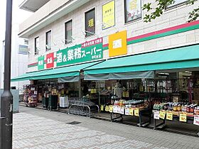 仲町台フェニックスコート 313 ｜ 神奈川県横浜市都筑区仲町台1丁目（賃貸マンション1R・3階・18.00㎡） その23