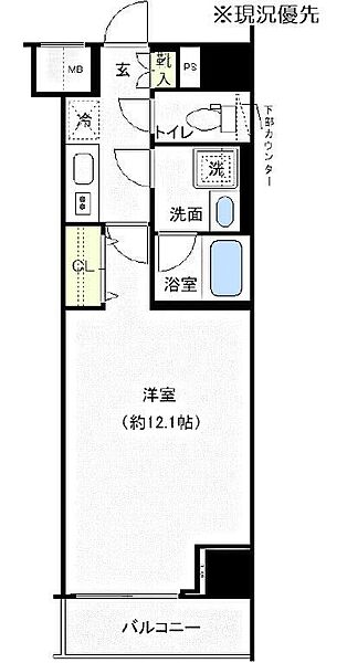 ジェノヴィア新横浜スカイガーデン 304｜神奈川県横浜市港北区新横浜1丁目(賃貸マンション1K・3階・33.12㎡)の写真 その2