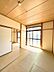 室内：和室6帖1