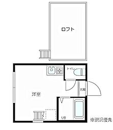 🉐敷金礼金0円！🉐ユナイト岸根アッシュビーロード