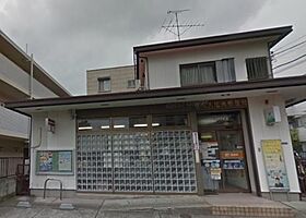 ポルタ大倉山 202 ｜ 神奈川県横浜市港北区大倉山3丁目（賃貸アパート1R・2階・17.39㎡） その23