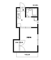 ミナトハイツ第1 206 ｜ 神奈川県横浜市港北区鳥山町（賃貸アパート1K・2階・21.70㎡） その2