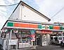 周辺：ファミリーマート竹山団地店(159m)