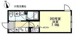 🉐敷金礼金0円！🉐ベイルーム港北高田