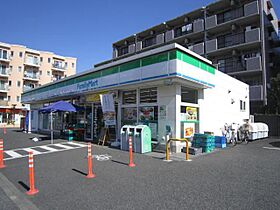 ヒルズ新羽町 305 ｜ 神奈川県横浜市港北区新羽町（賃貸アパート1R・3階・20.46㎡） その23