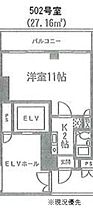 ヒルトップス 502 ｜ 神奈川県横浜市都筑区仲町台1丁目（賃貸マンション1K・5階・27.16㎡） その2