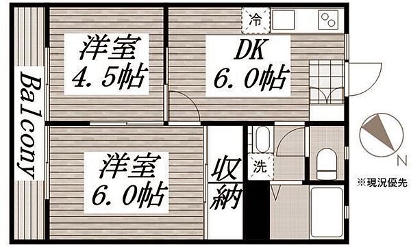 幸和ハイツ 103｜神奈川県横浜市港北区篠原町(賃貸アパート2DK・1階・35.90㎡)の写真 その2