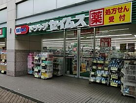 レイクヒルズ仲町台 102 ｜ 神奈川県横浜市都筑区新栄町18-1（賃貸マンション1LDK・1階・40.71㎡） その4