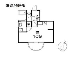 グリーンメゾン 202 ｜ 神奈川県横浜市港北区高田東4丁目5-2（賃貸マンション1R・2階・33.12㎡） その2