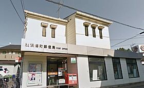 第5松岡荘 202 ｜ 神奈川県横浜市港北区樽町2丁目（賃貸アパート1K・2階・25.89㎡） その23