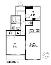 ラフィーネメゾン 102 ｜ 神奈川県横浜市港北区新羽町2086-1（賃貸アパート2LDK・1階・53.60㎡） その2