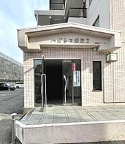 ハピネス飯田2号館 403 ｜ 神奈川県横浜市港北区綱島西5丁目（賃貸マンション2LDK・4階・51.00㎡） その26