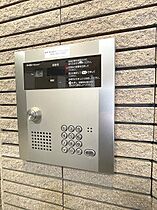 コンフォータブル 304 ｜ 神奈川県横浜市都筑区北山田2丁目（賃貸マンション1K・3階・30.19㎡） その15