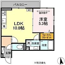 D Paina 小机町 203 ｜ 神奈川県横浜市港北区小机町（賃貸アパート1LDK・2階・38.91㎡） その2