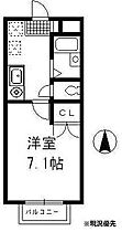 グレーハウス 101 ｜ 神奈川県横浜市港北区大豆戸町541-1（賃貸アパート1K・1階・23.18㎡） その2