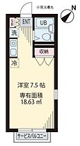 ジュネスコープ綱島台 102 ｜ 神奈川県横浜市港北区綱島台（賃貸アパート1R・1階・18.63㎡） その2