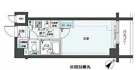 フェニックス新横濱エオール  ｜ 神奈川県横浜市港北区大豆戸町711-1（賃貸マンション1K・4階・20.07㎡） その2