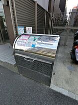 神奈川県横浜市港北区新羽町（賃貸マンション1R・3階・28.42㎡） その8