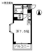 パレスイン中村 202 ｜ 神奈川県横浜市港北区新羽町1795-1（賃貸マンション1R・2階・17.82㎡） その2