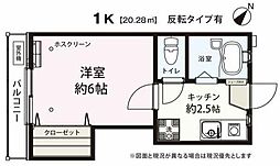 ホワイトコート綱島Ｂ